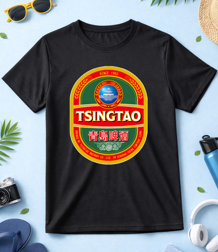 Tsingtao bier chinesisches - tsingtao, bier,
