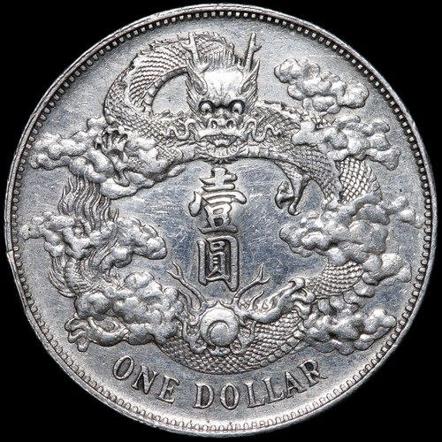 China xuantong ära dollar - china.,